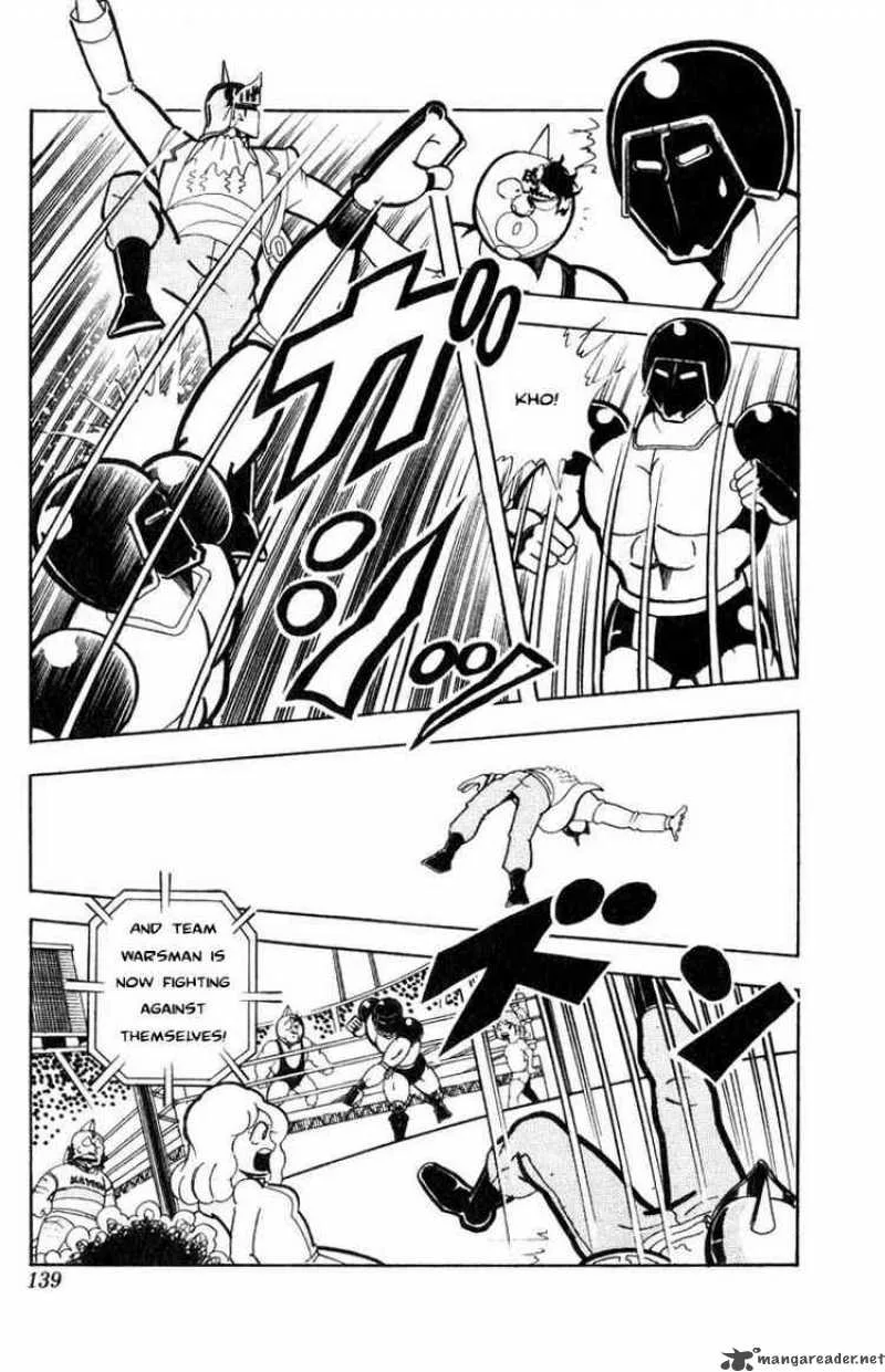 Kinnikuman Chapter 118 page 6