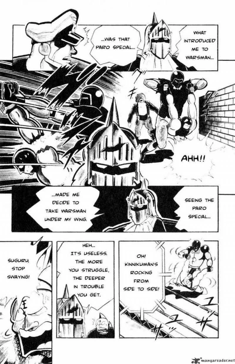 Kinnikuman Chapter 119 page 3