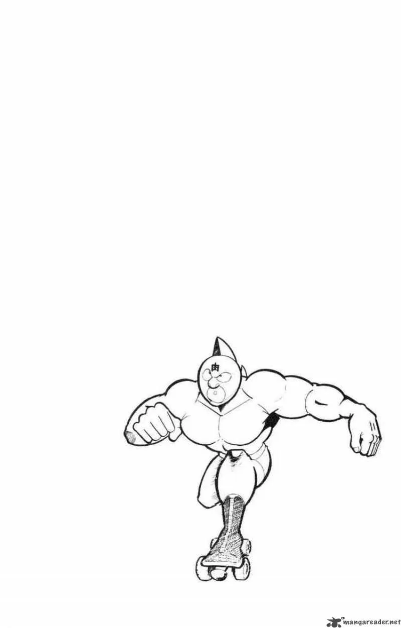Kinnikuman Chapter 119 page 13