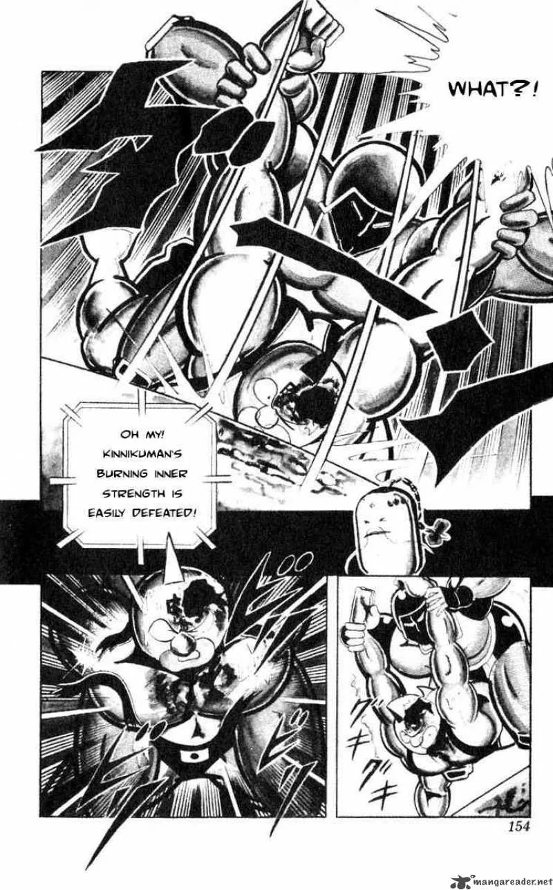 Kinnikuman Chapter 119 page 8