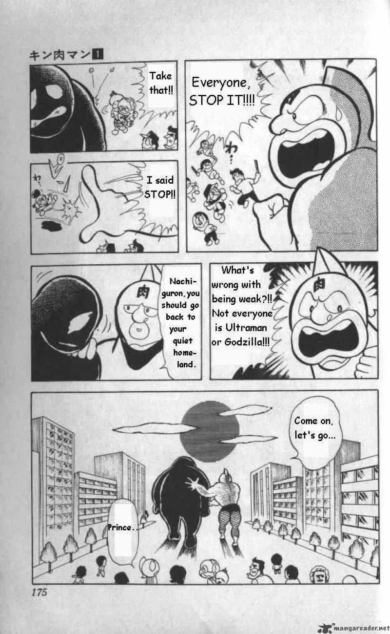 Kinnikuman Chapter 12 page 13