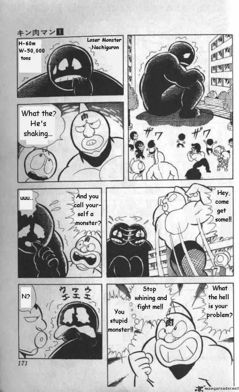 Kinnikuman Chapter 12 page 9