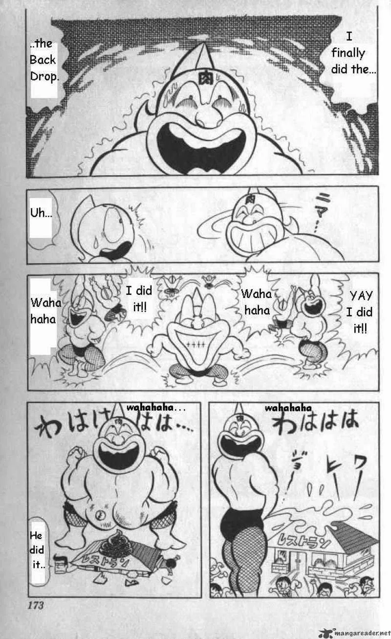 Kinnikuman Chapter 12 page 11