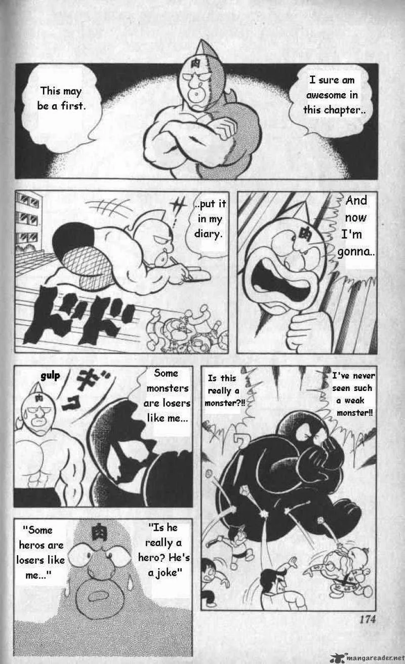Kinnikuman Chapter 12 page 12