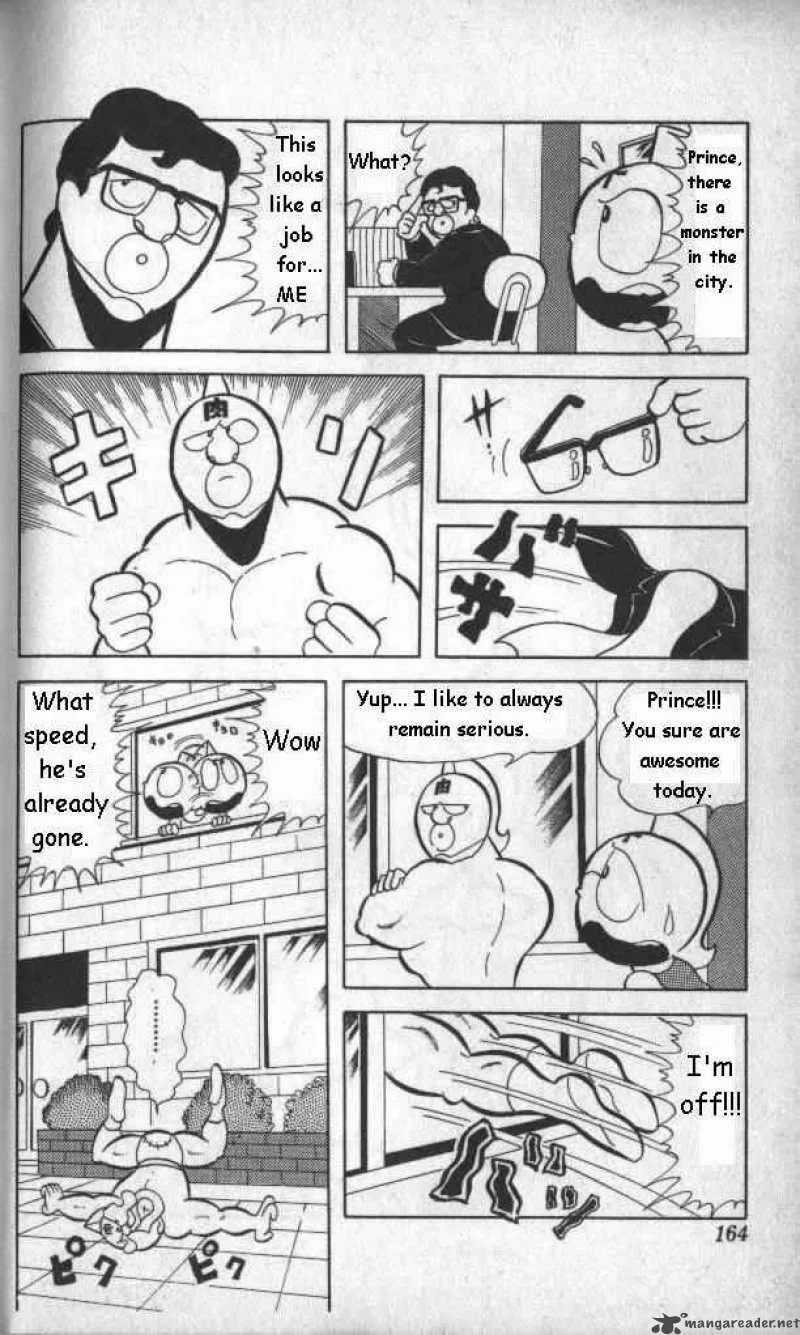 Kinnikuman Chapter 12 page 2