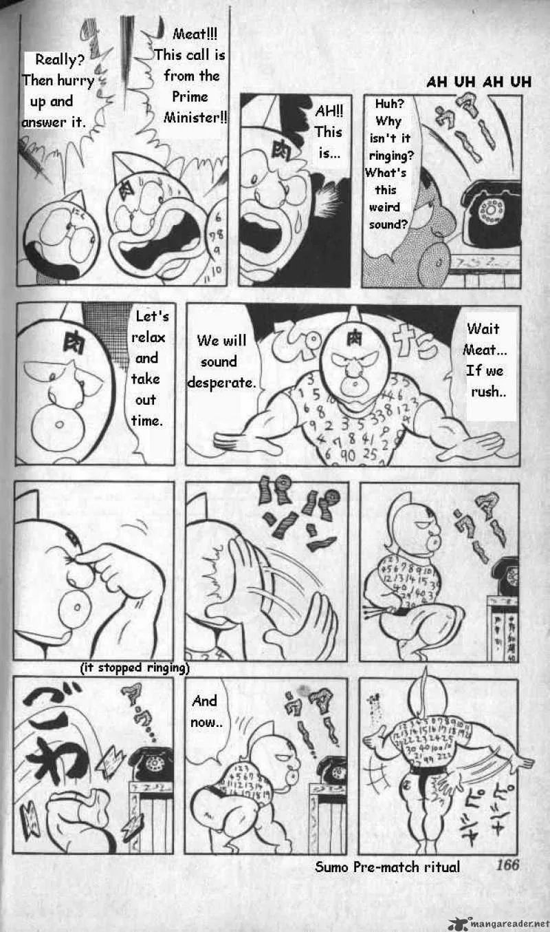 Kinnikuman Chapter 12 page 4
