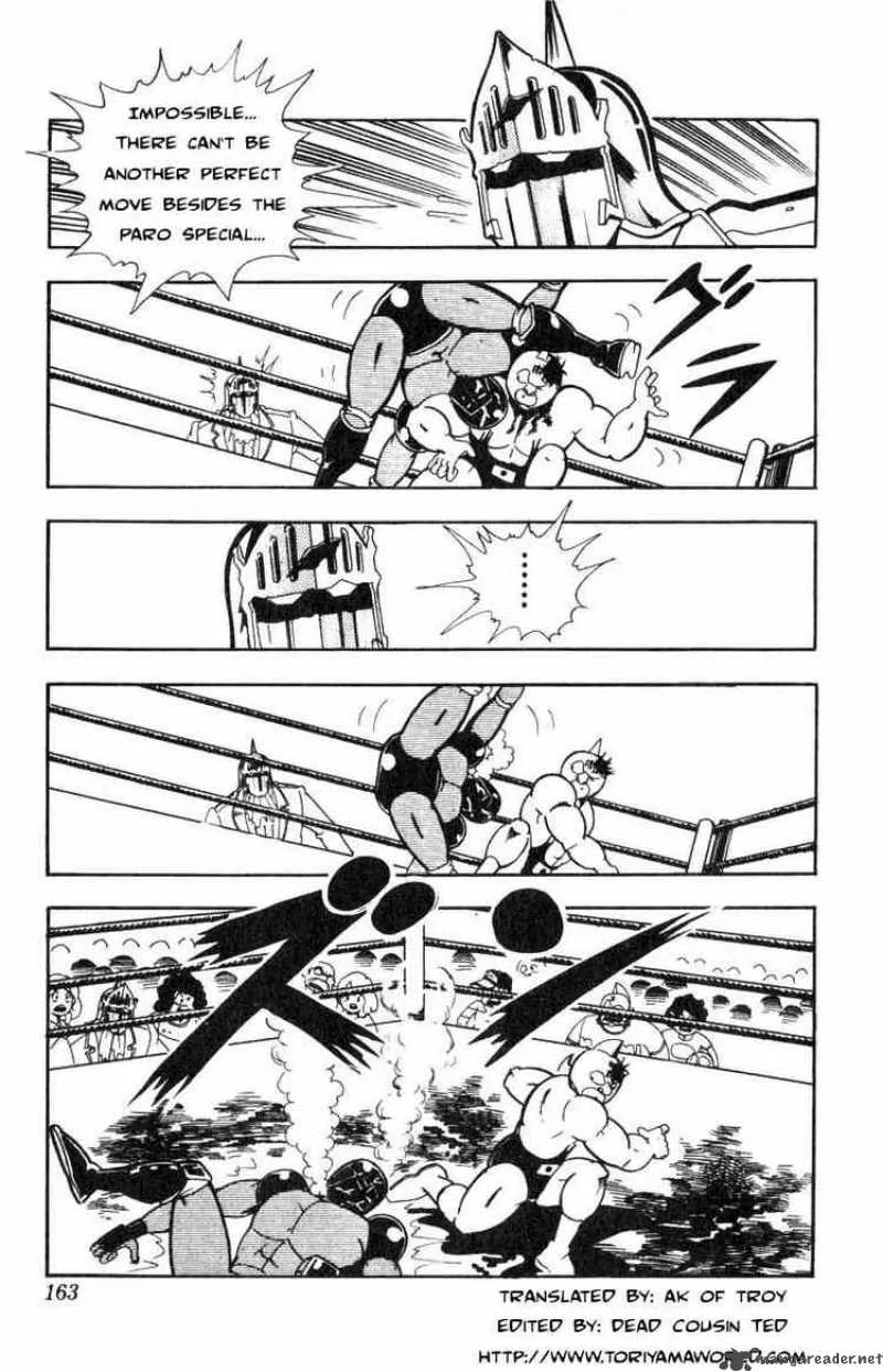 Kinnikuman Chapter 120 page 3