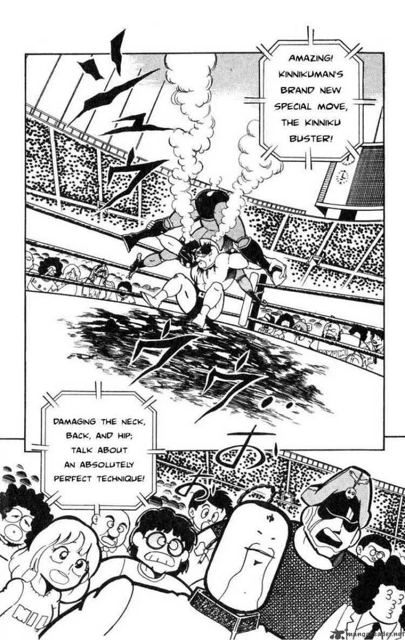 Kinnikuman Chapter 120 page 2