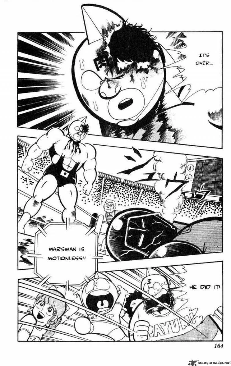 Kinnikuman Chapter 120 page 4