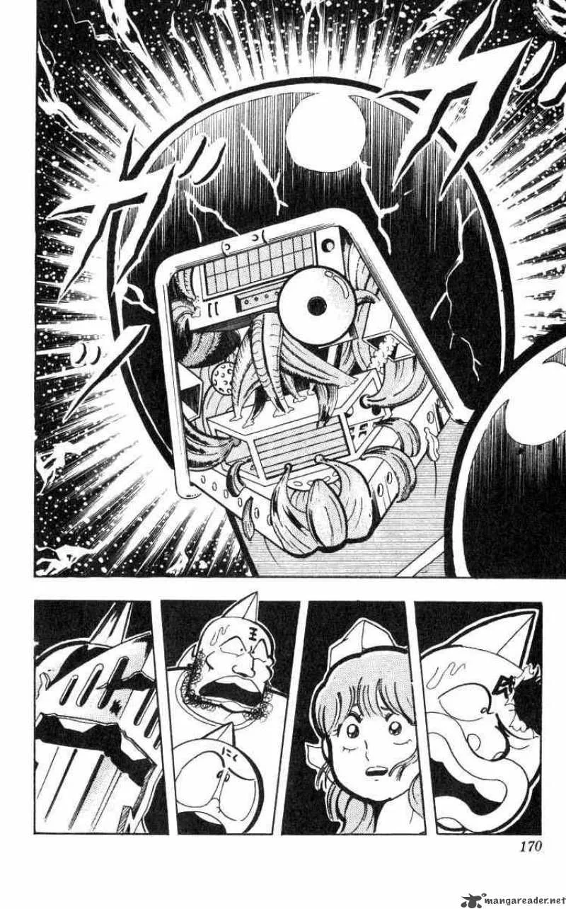 Kinnikuman Chapter 120 page 10