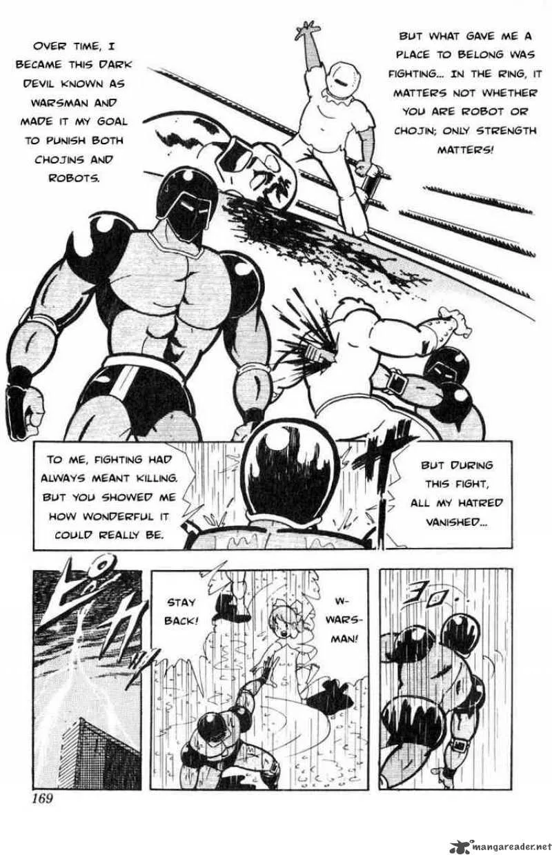 Kinnikuman Chapter 120 page 9