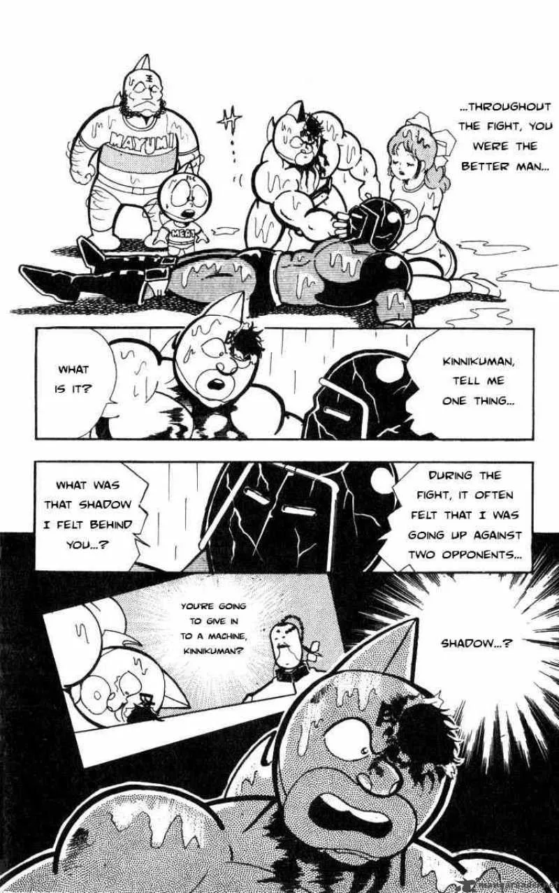 Kinnikuman Chapter 120 page 12