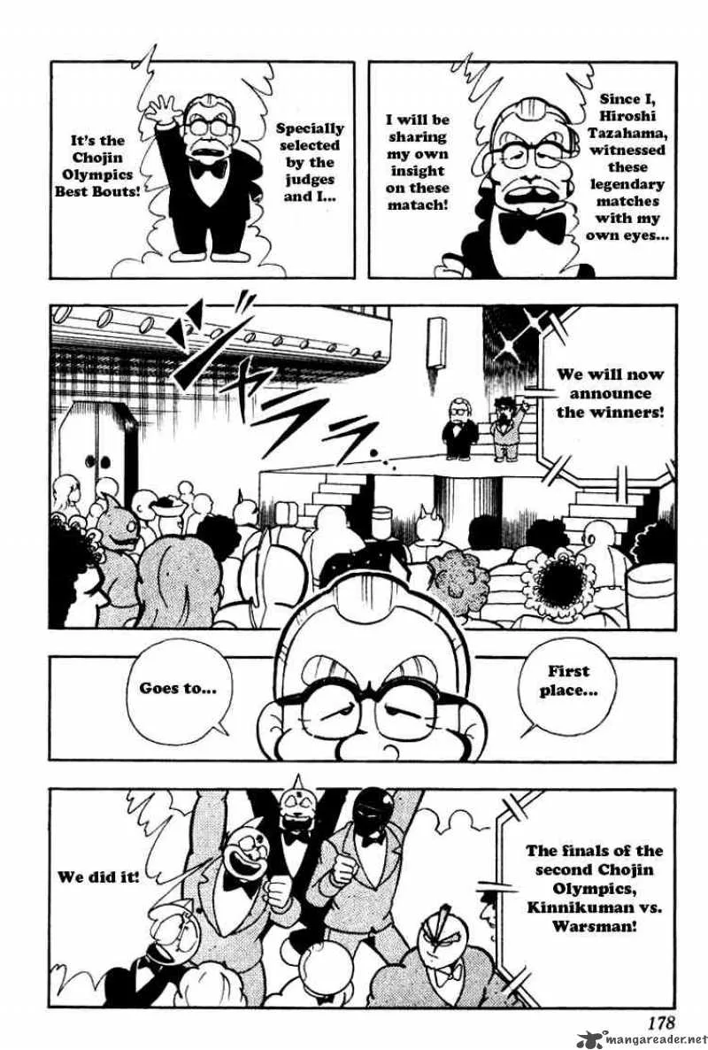 Kinnikuman Chapter 121 page 4
