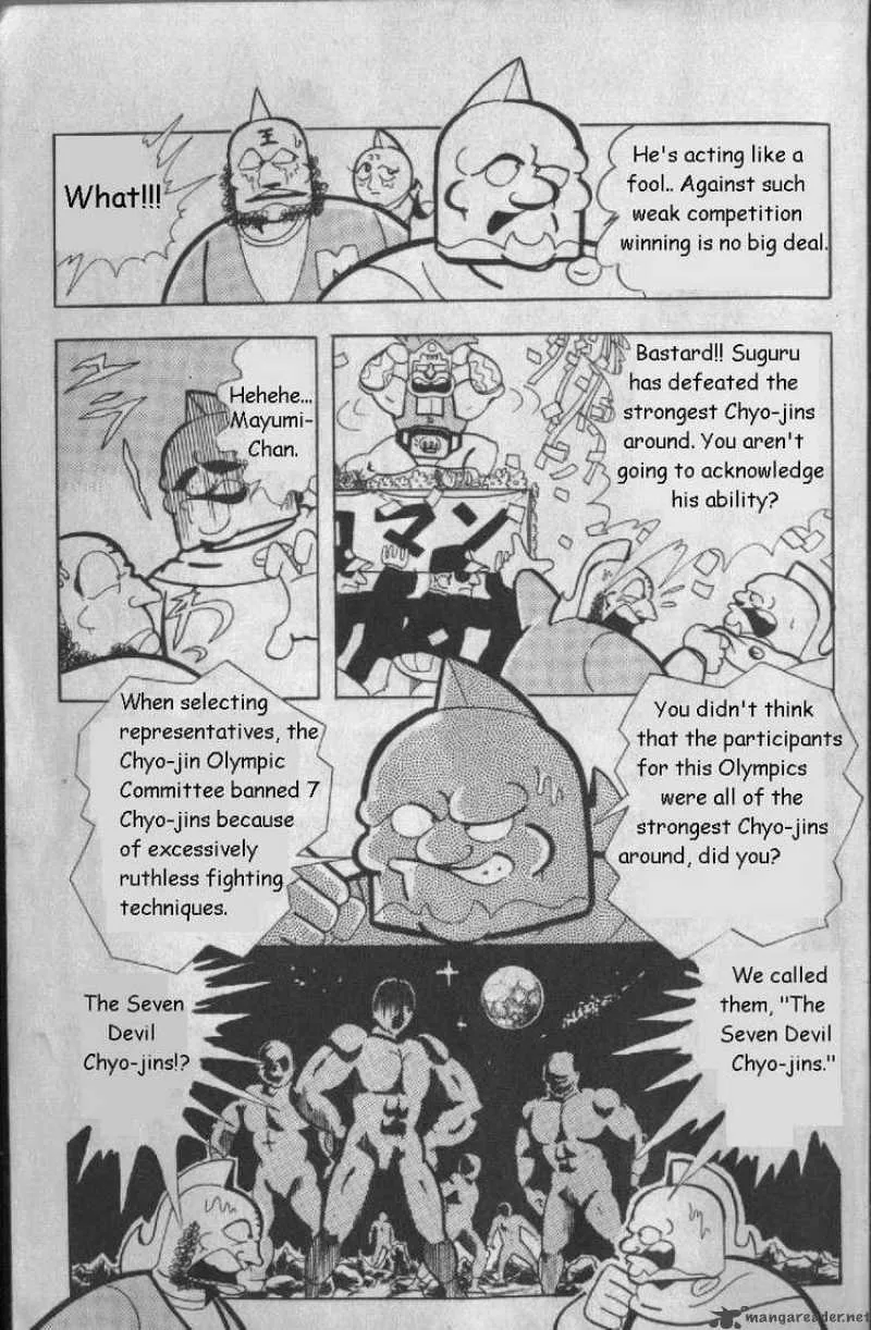 Kinnikuman Chapter 122 page 4
