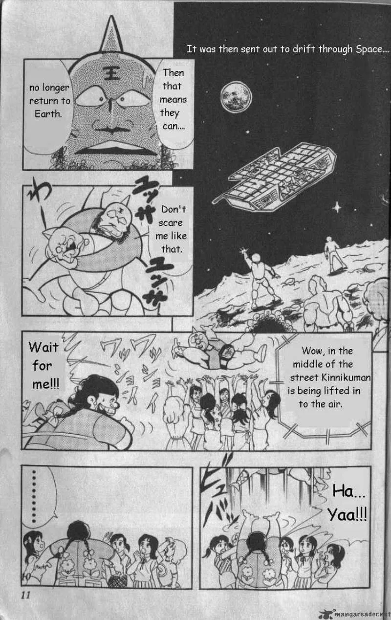 Kinnikuman Chapter 122 page 6