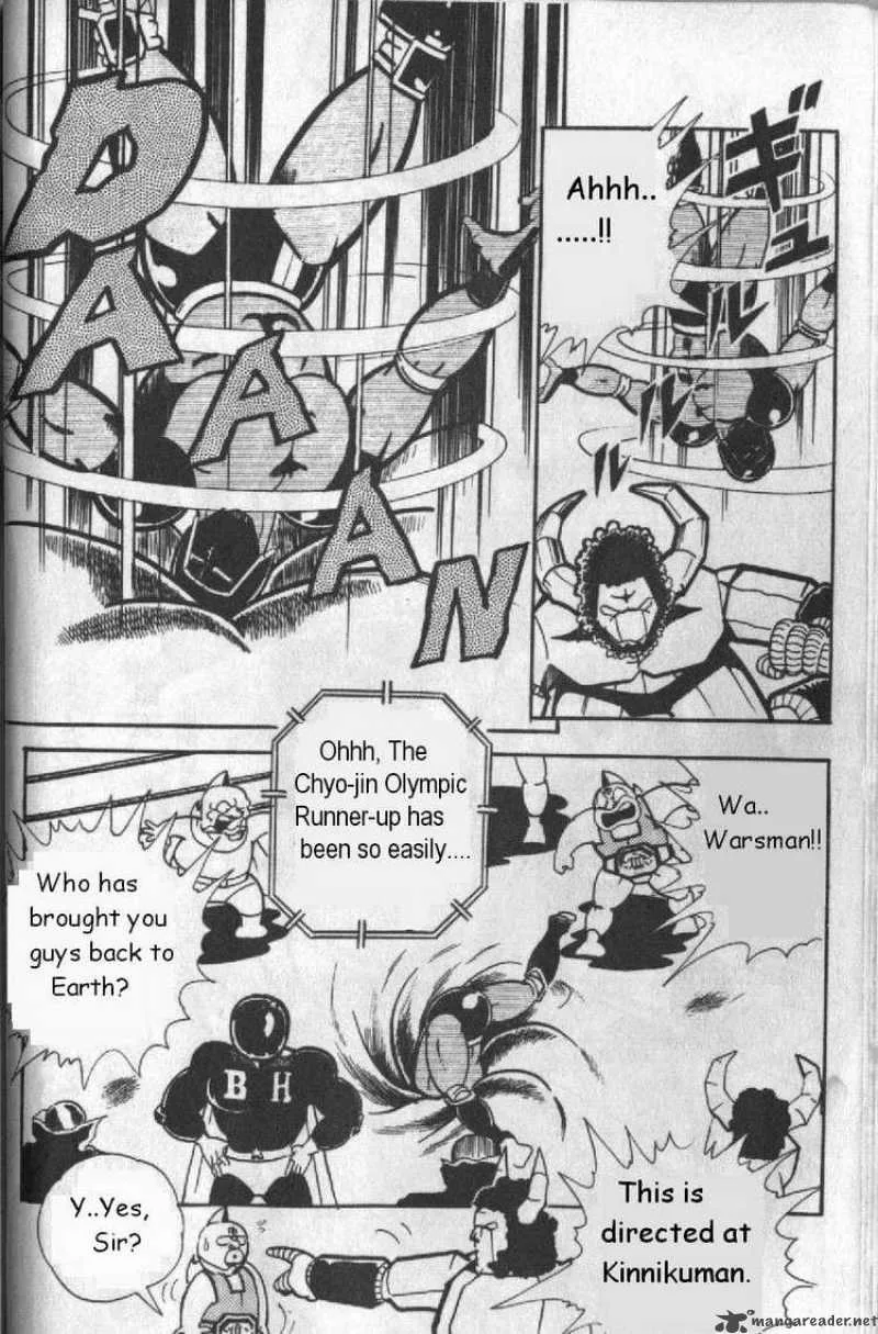 Kinnikuman Chapter 122 page 13