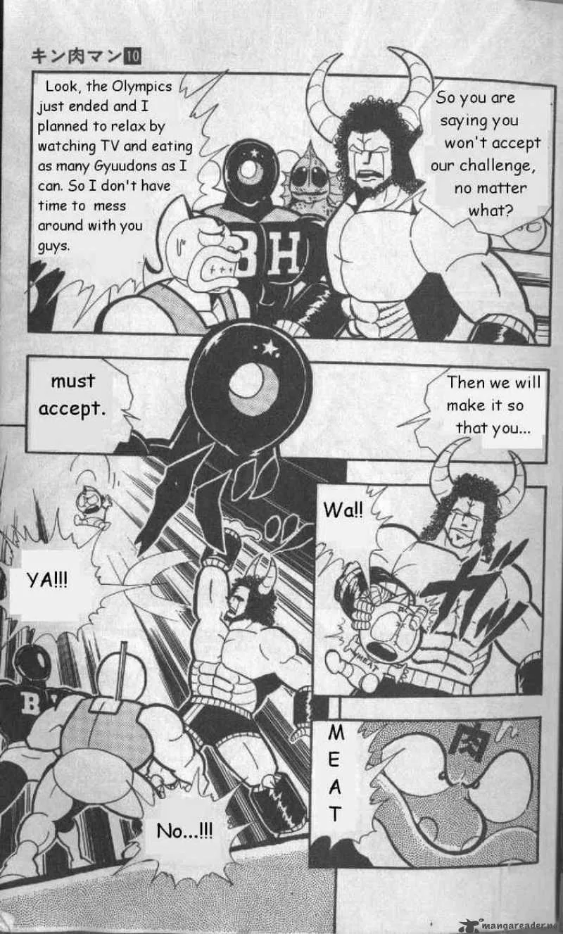 Kinnikuman Chapter 123 page 7