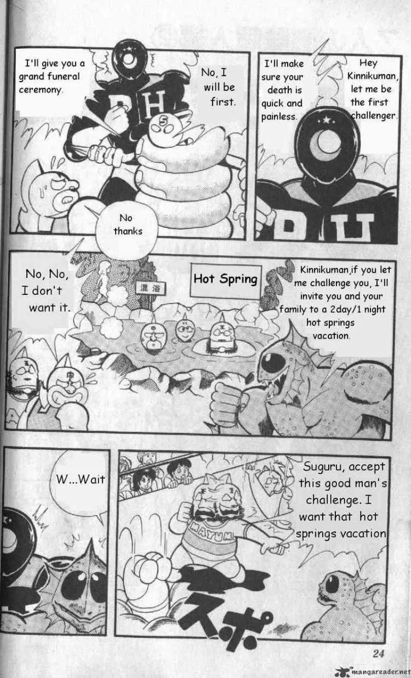 Kinnikuman Chapter 123 page 2