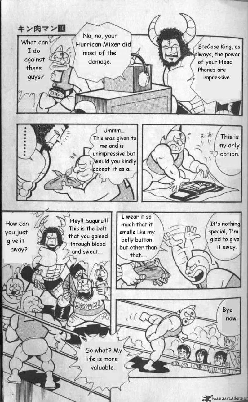 Kinnikuman Chapter 123 page 5