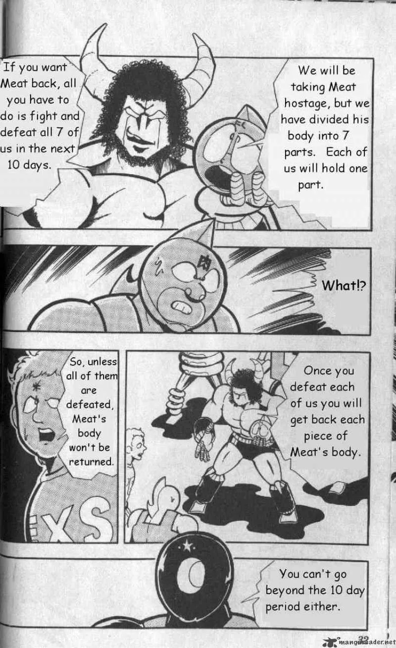 Kinnikuman Chapter 123 page 10