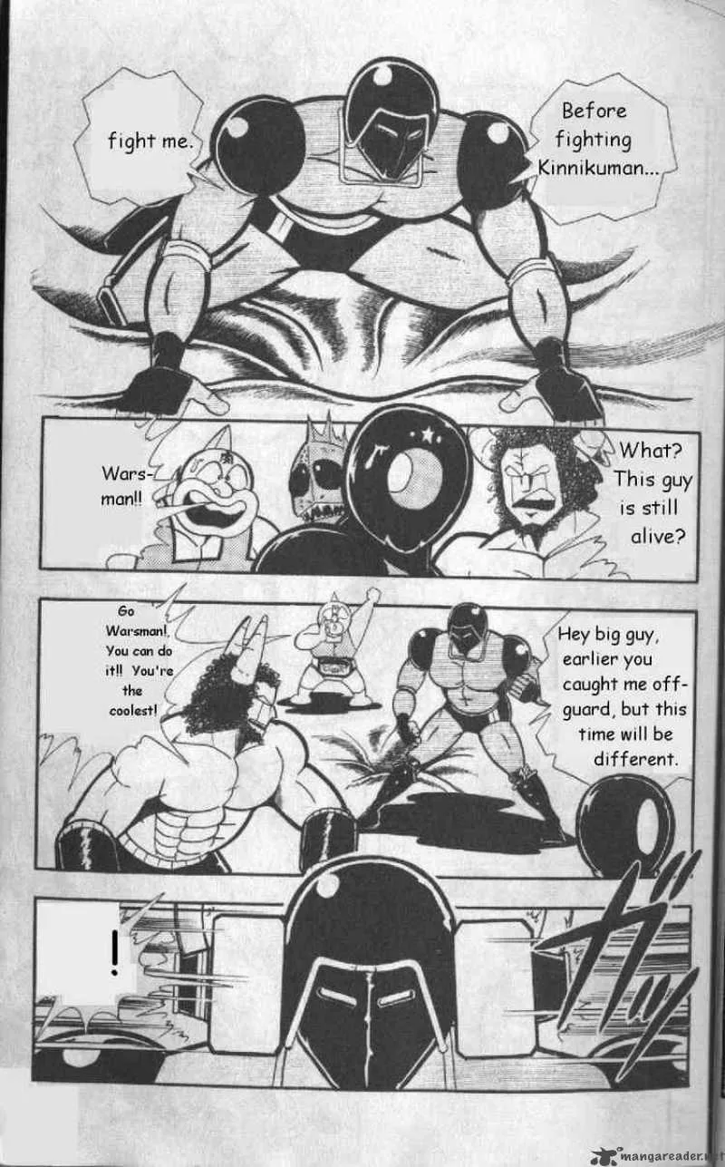 Kinnikuman Chapter 123 page 3