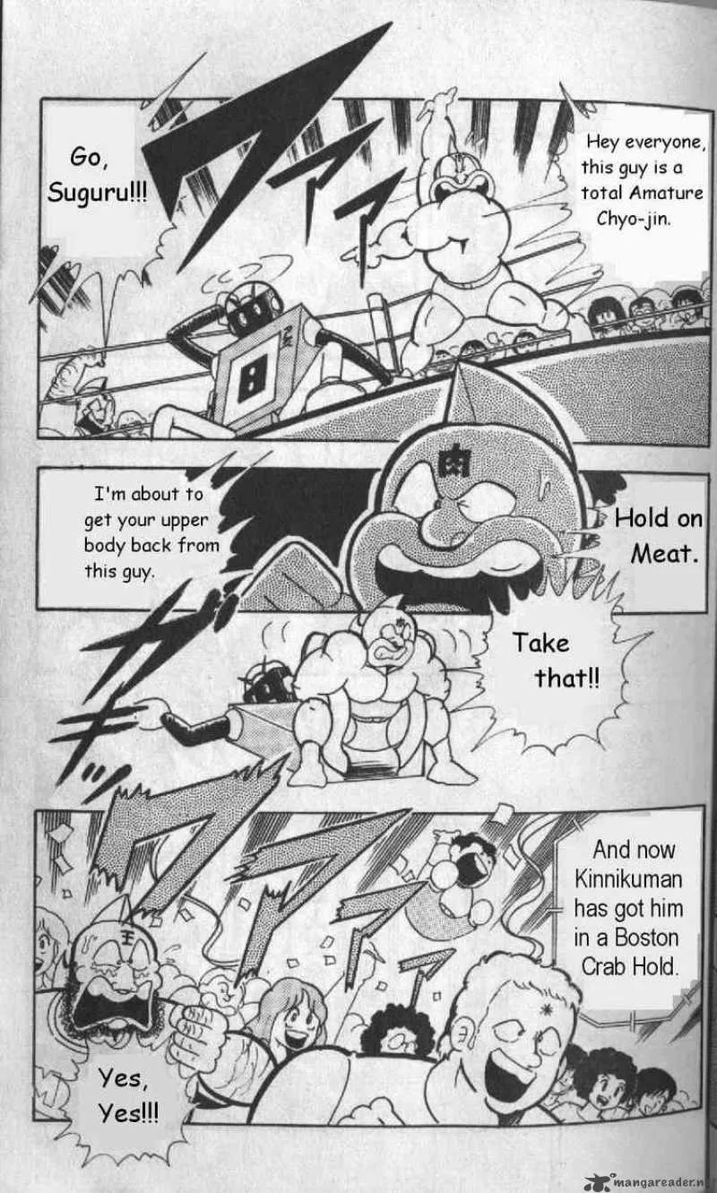 Kinnikuman Chapter 124 page 12