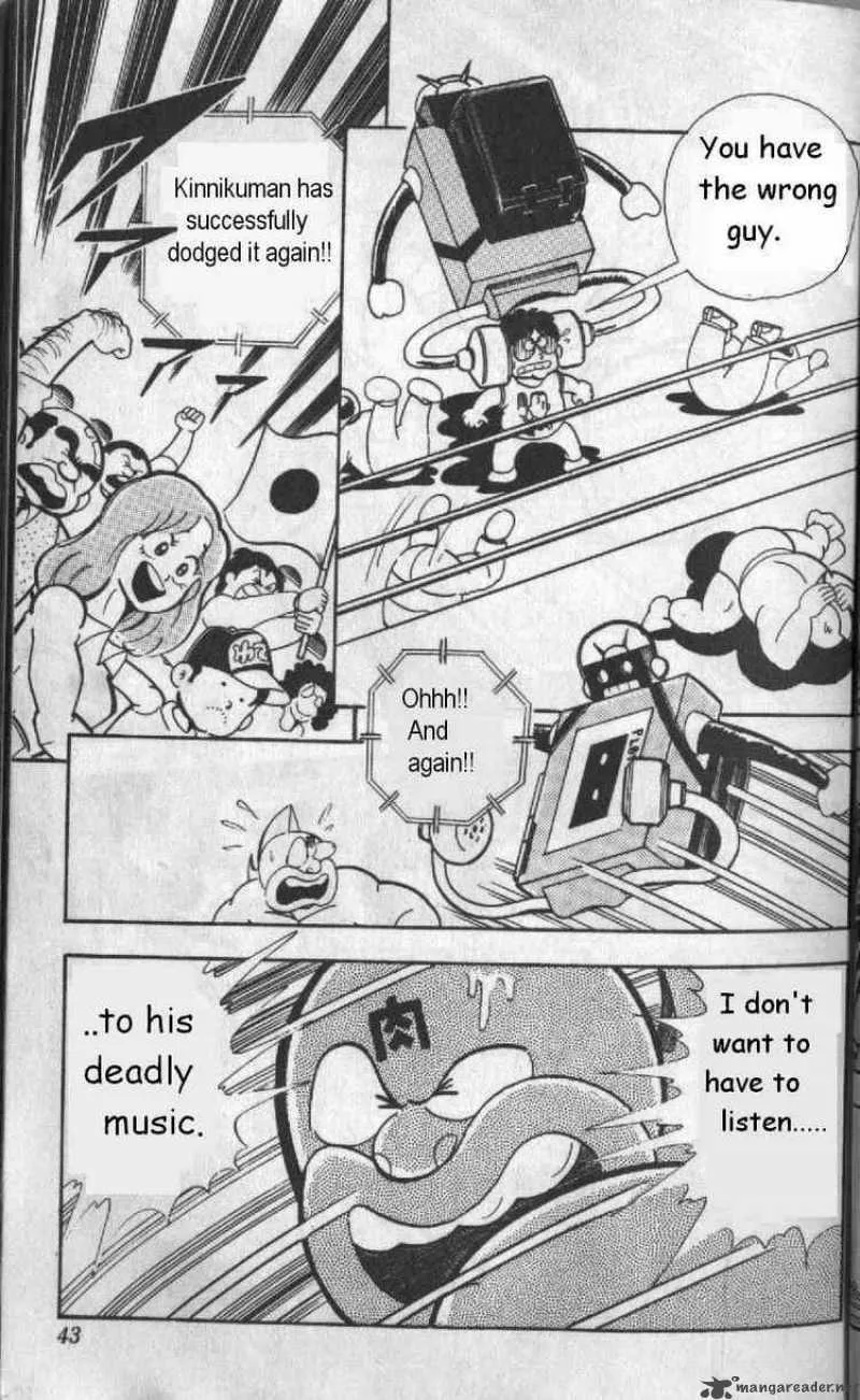 Kinnikuman Chapter 124 page 10