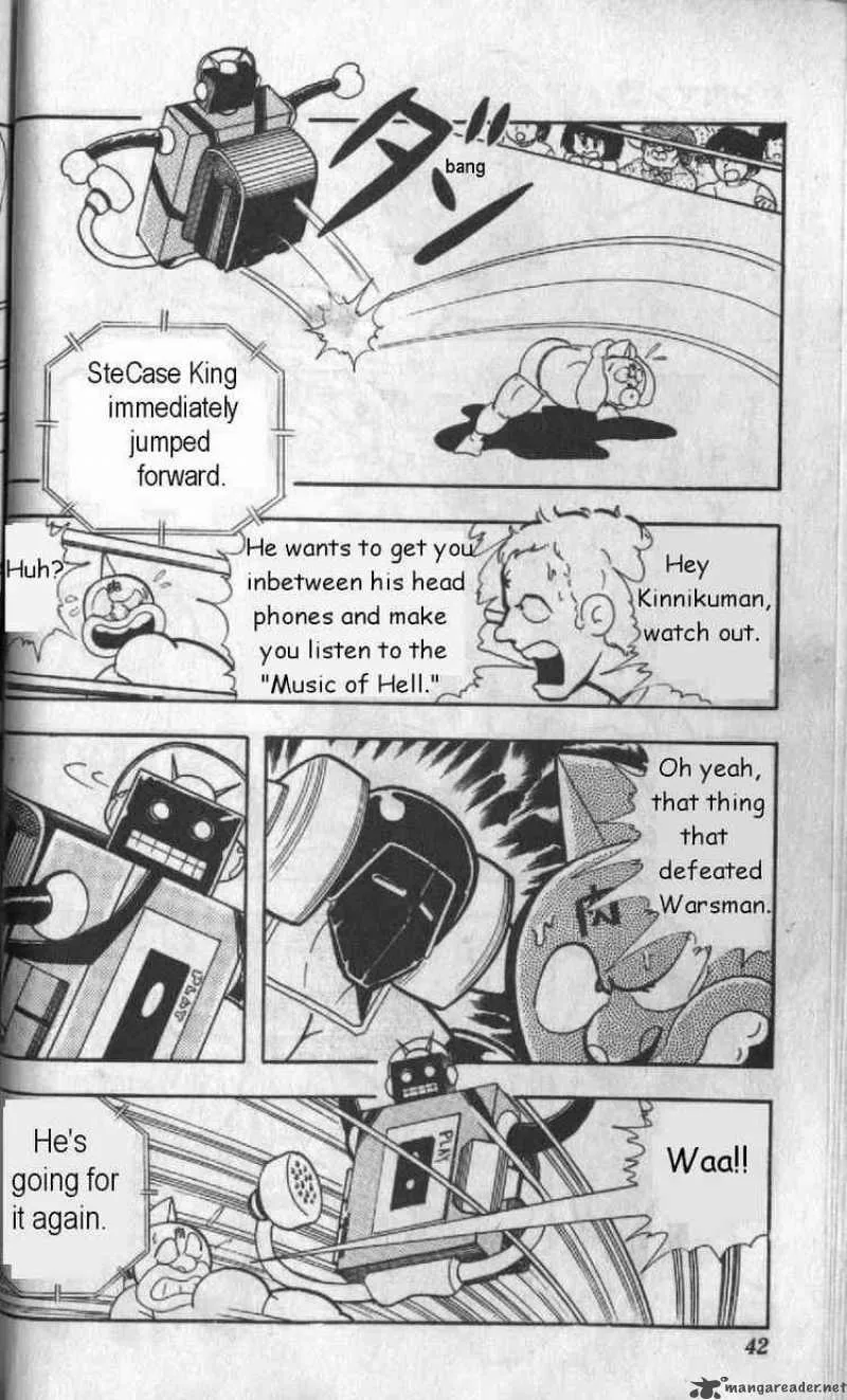 Kinnikuman Chapter 124 page 9