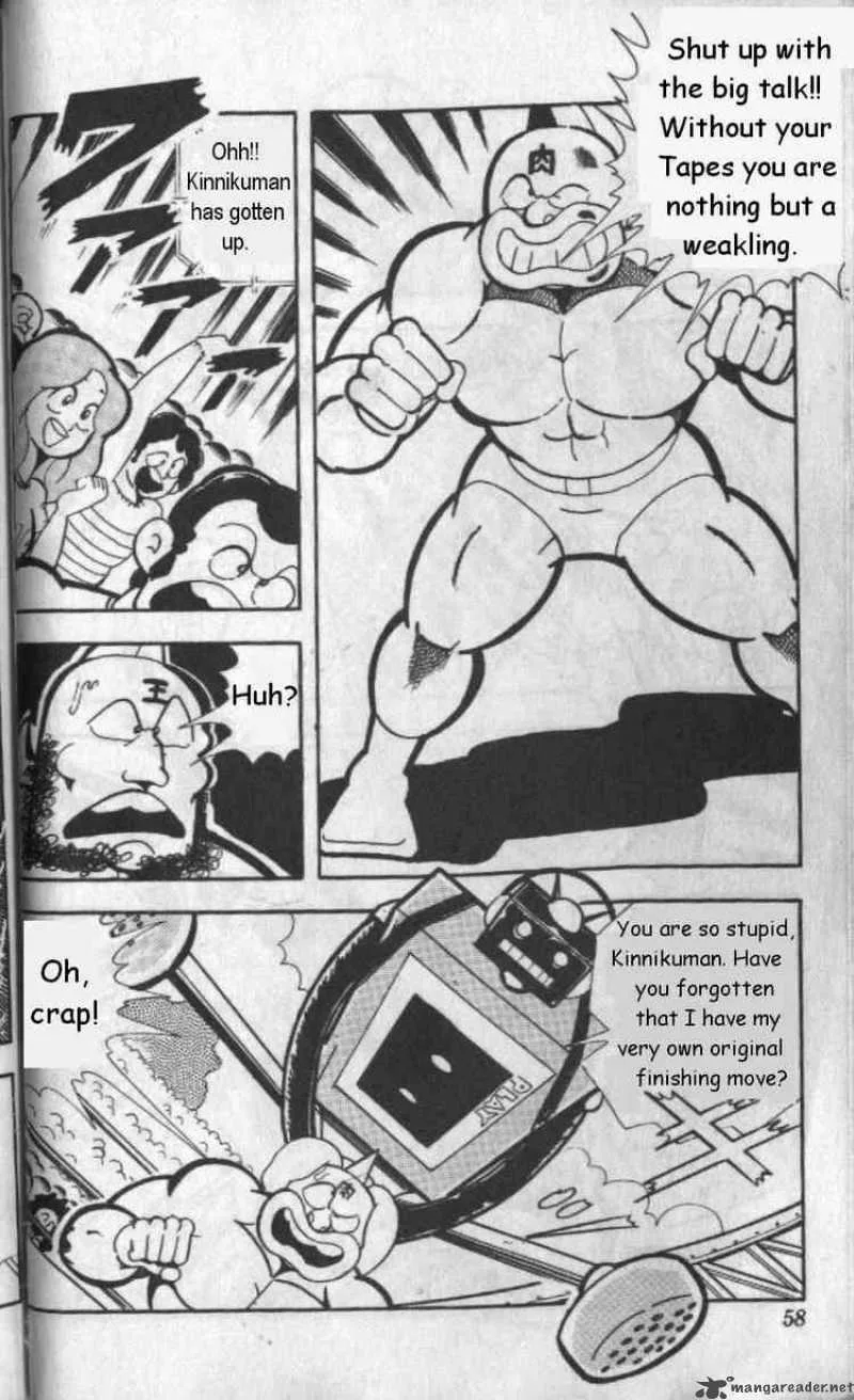 Kinnikuman Chapter 125 page 12