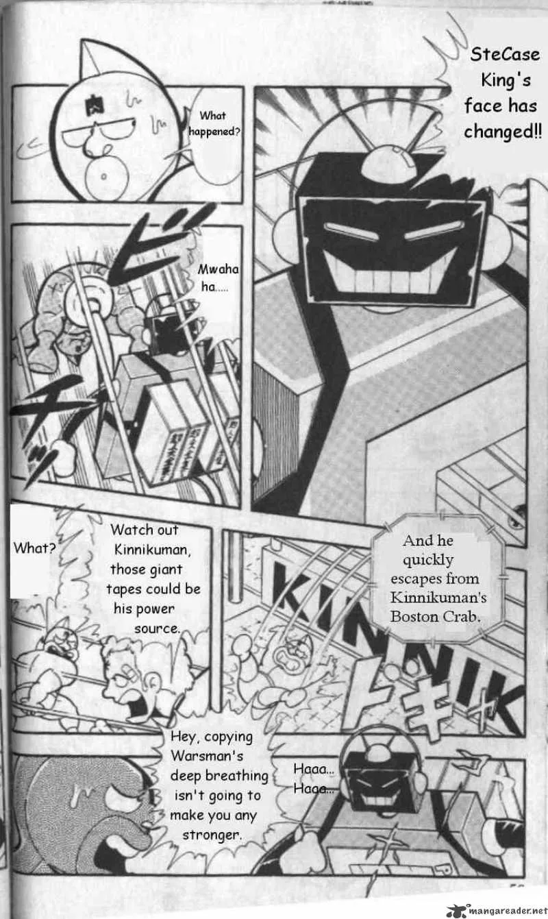 Kinnikuman Chapter 125 page 4