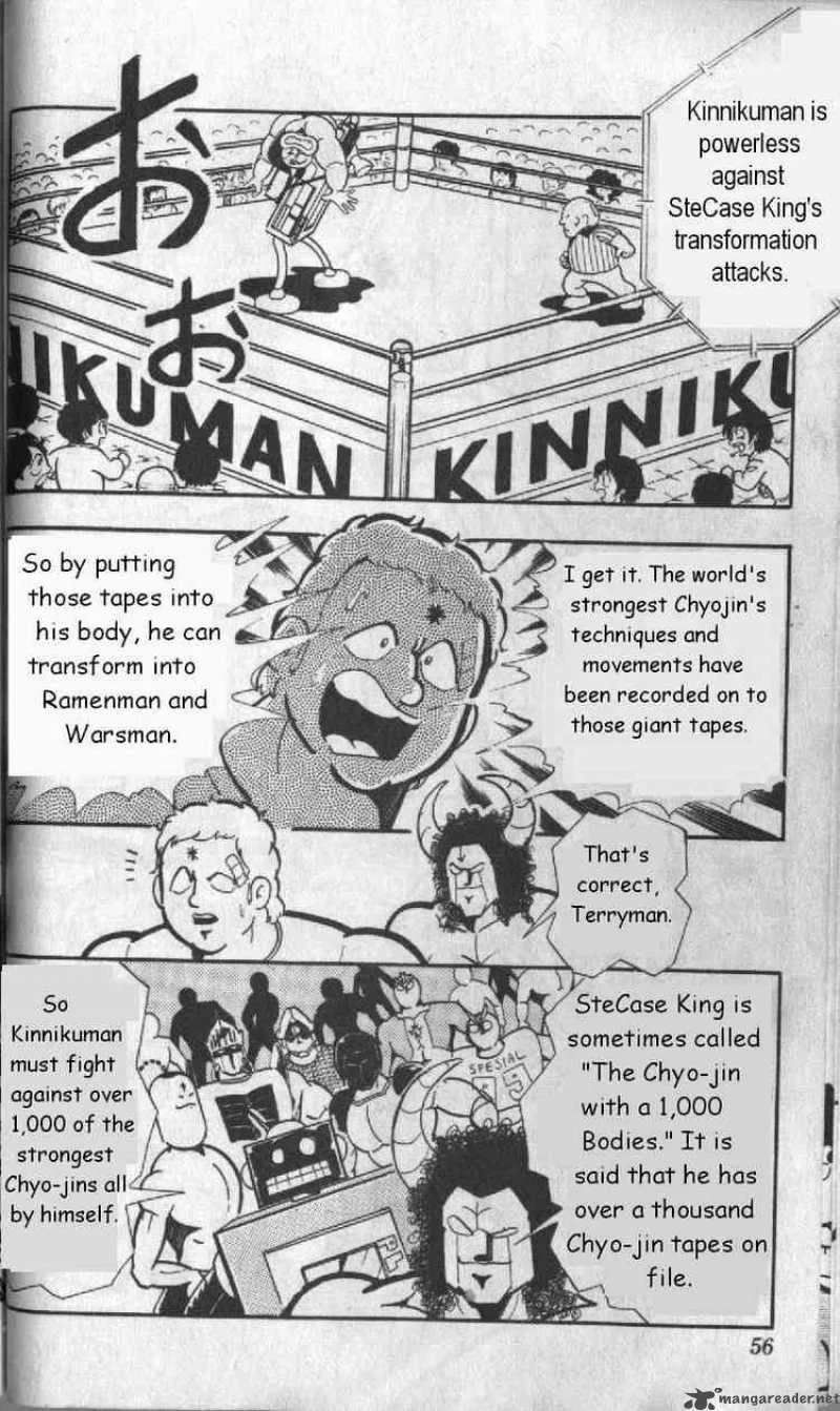 Kinnikuman Chapter 125 page 10