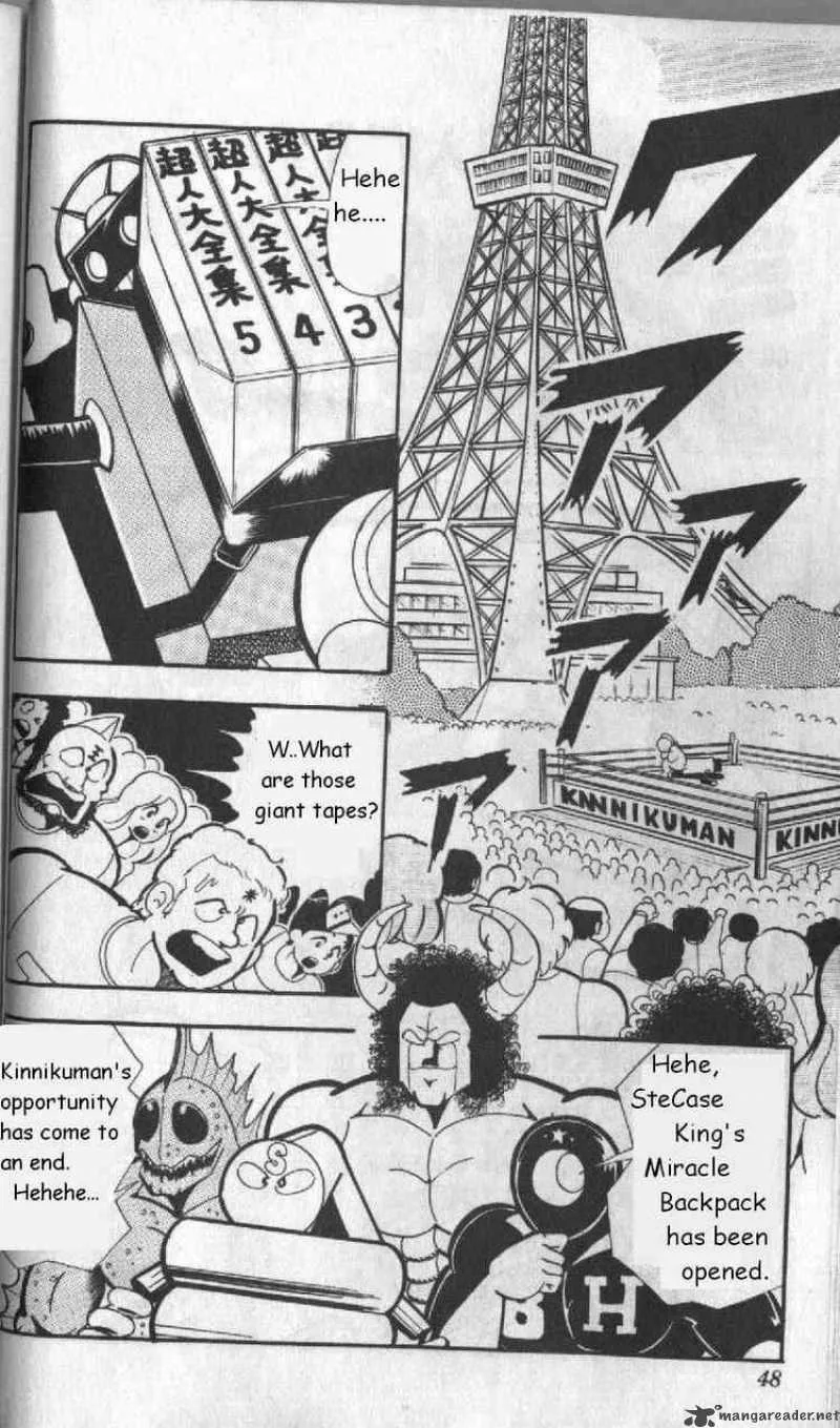 Kinnikuman Chapter 125 page 2