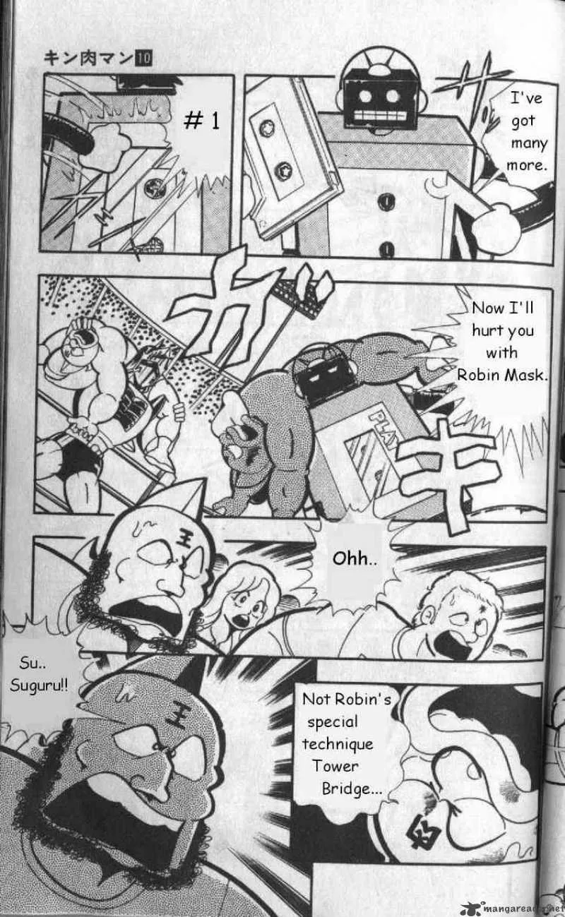 Kinnikuman Chapter 125 page 9
