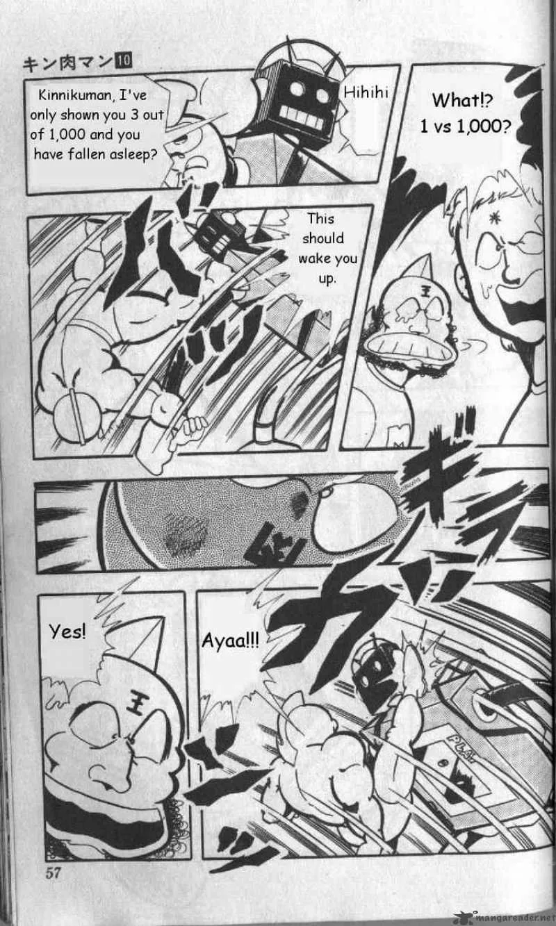 Kinnikuman Chapter 125 page 11
