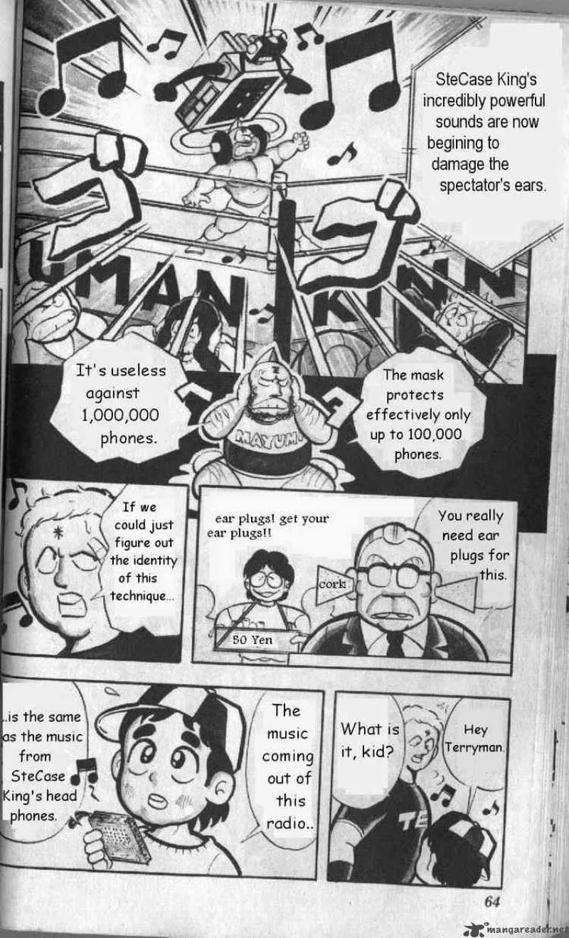 Kinnikuman Chapter 126 page 4
