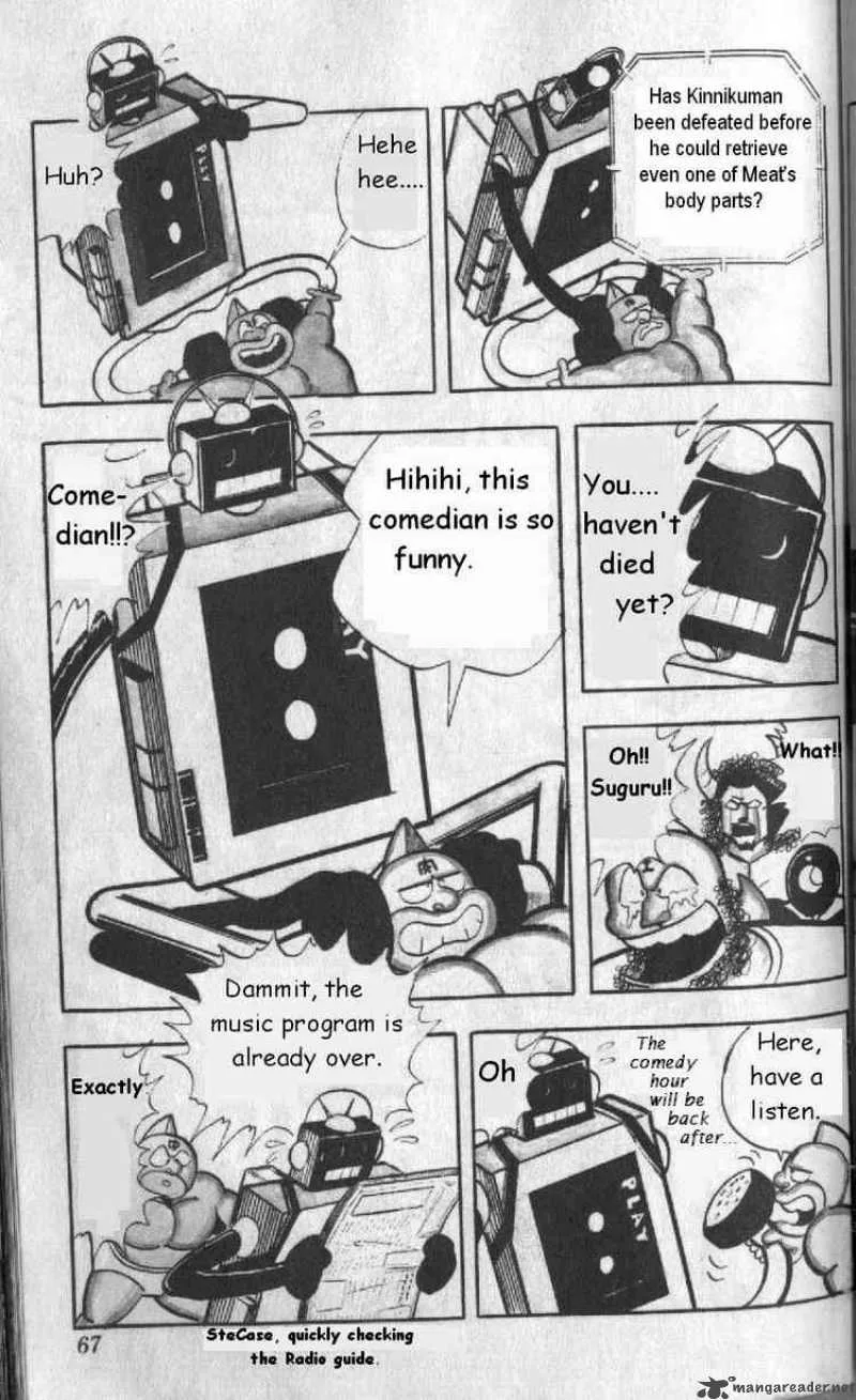 Kinnikuman Chapter 126 page 7