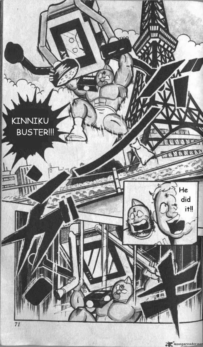 Kinnikuman Chapter 126 page 11