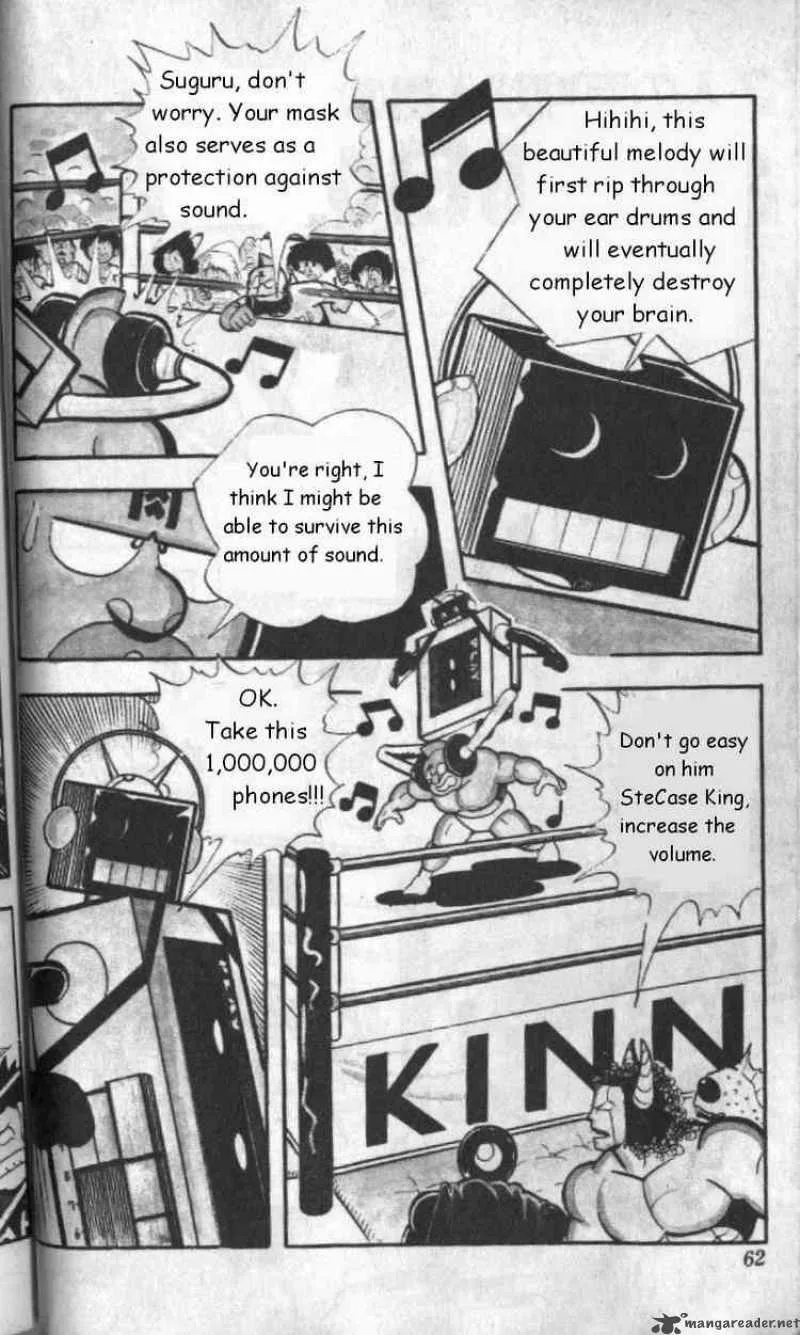 Kinnikuman Chapter 126 page 2