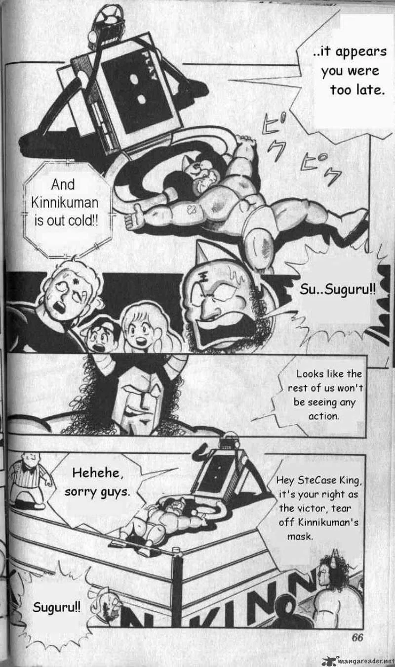 Kinnikuman Chapter 126 page 6
