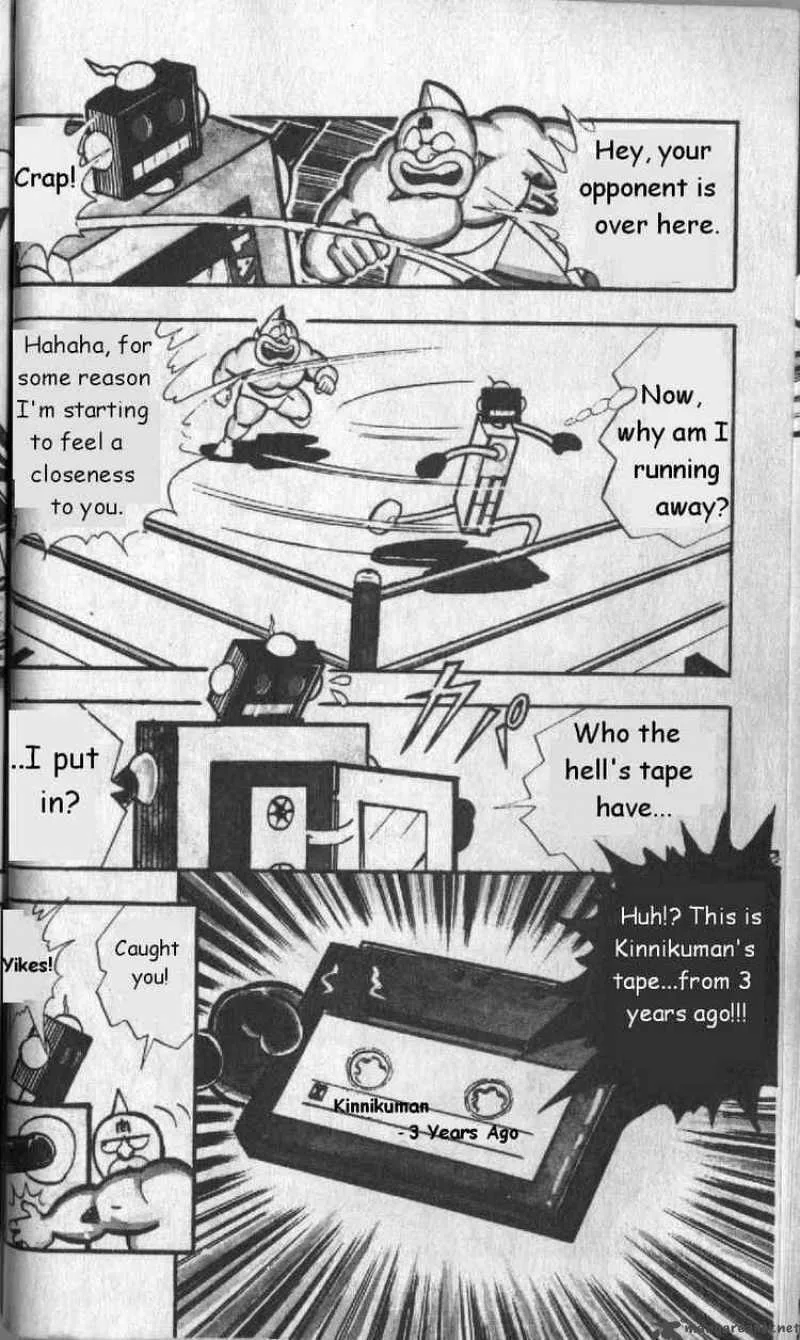 Kinnikuman Chapter 126 page 10