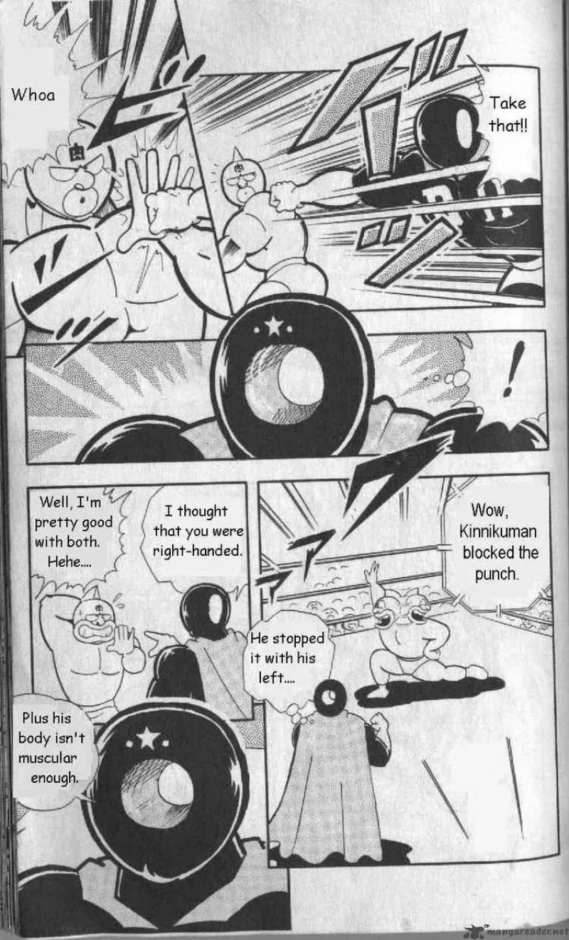 Kinnikuman Chapter 127 page 7
