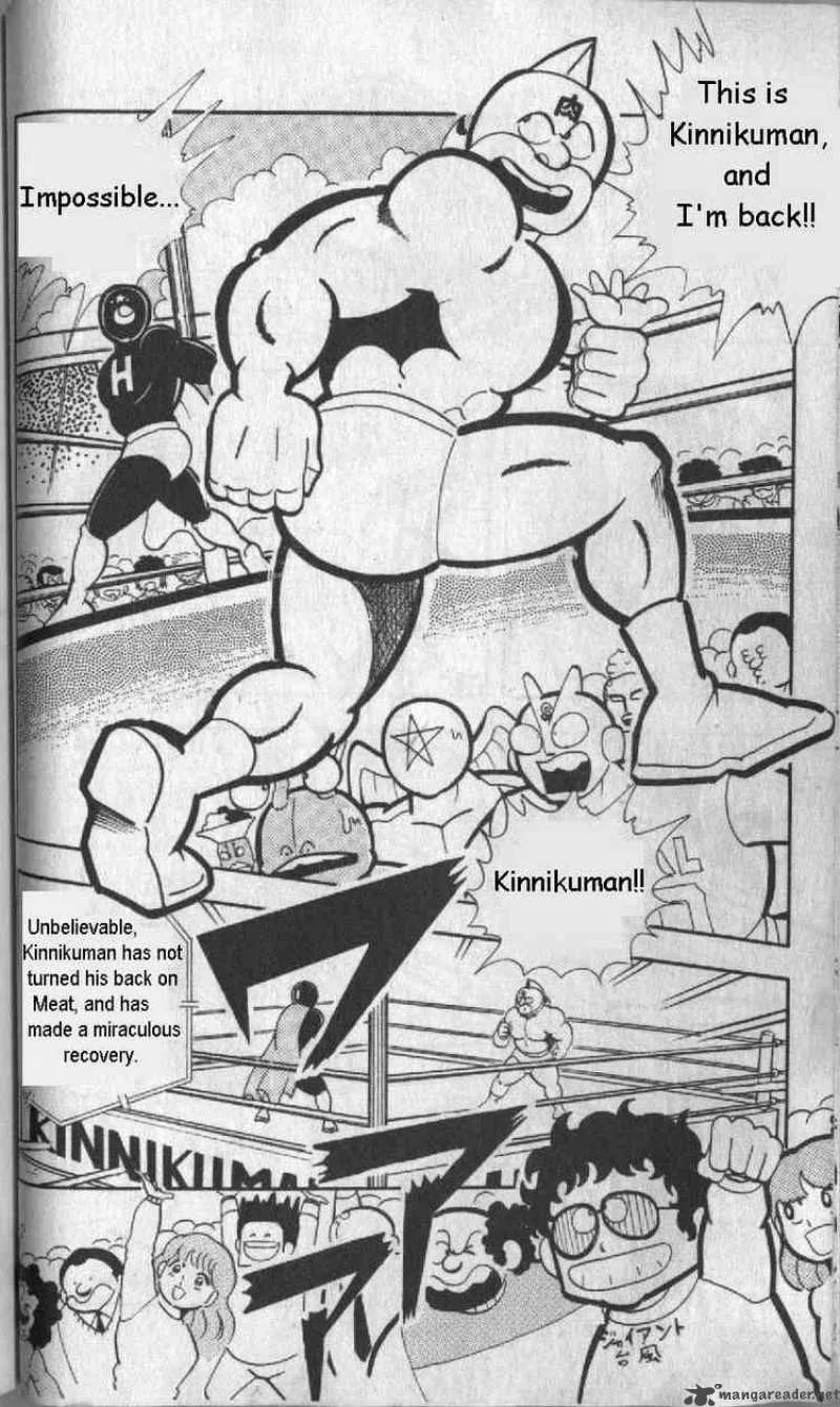 Kinnikuman Chapter 127 page 6