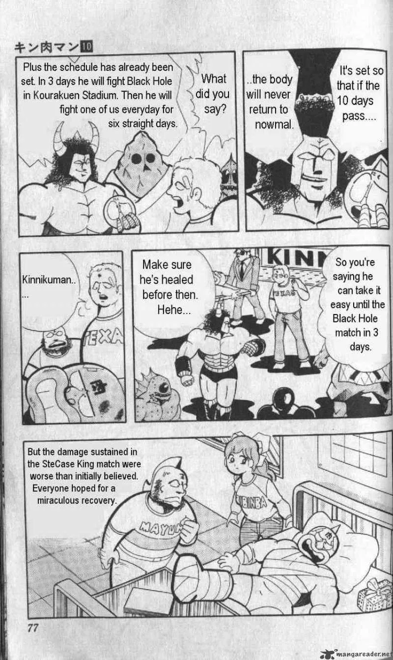 Kinnikuman Chapter 127 page 3