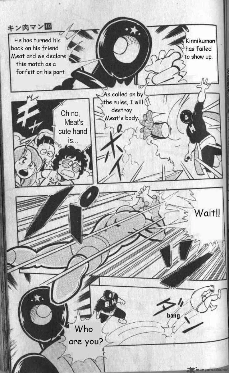 Kinnikuman Chapter 127 page 5