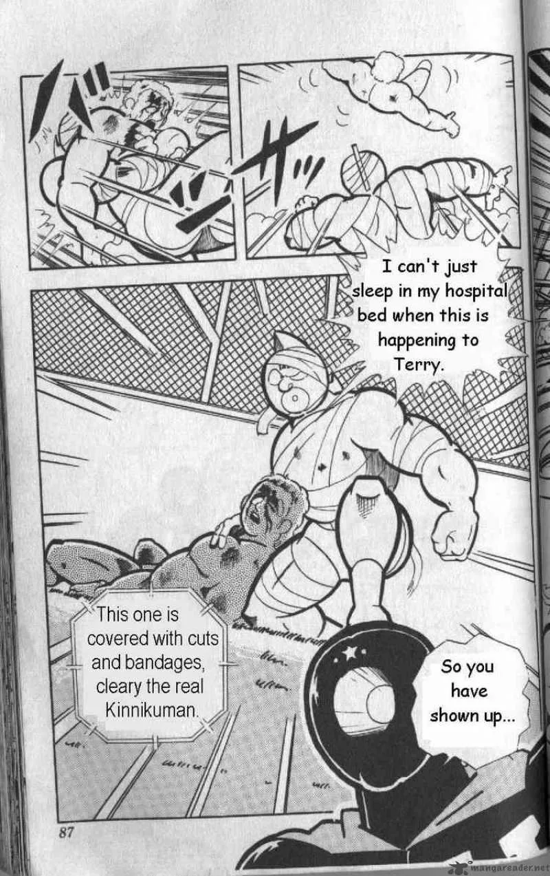 Kinnikuman Chapter 127 page 12