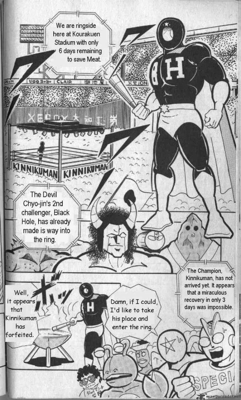 Kinnikuman Chapter 127 page 4