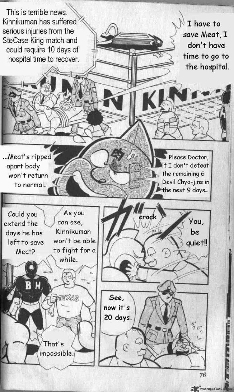 Kinnikuman Chapter 127 page 2