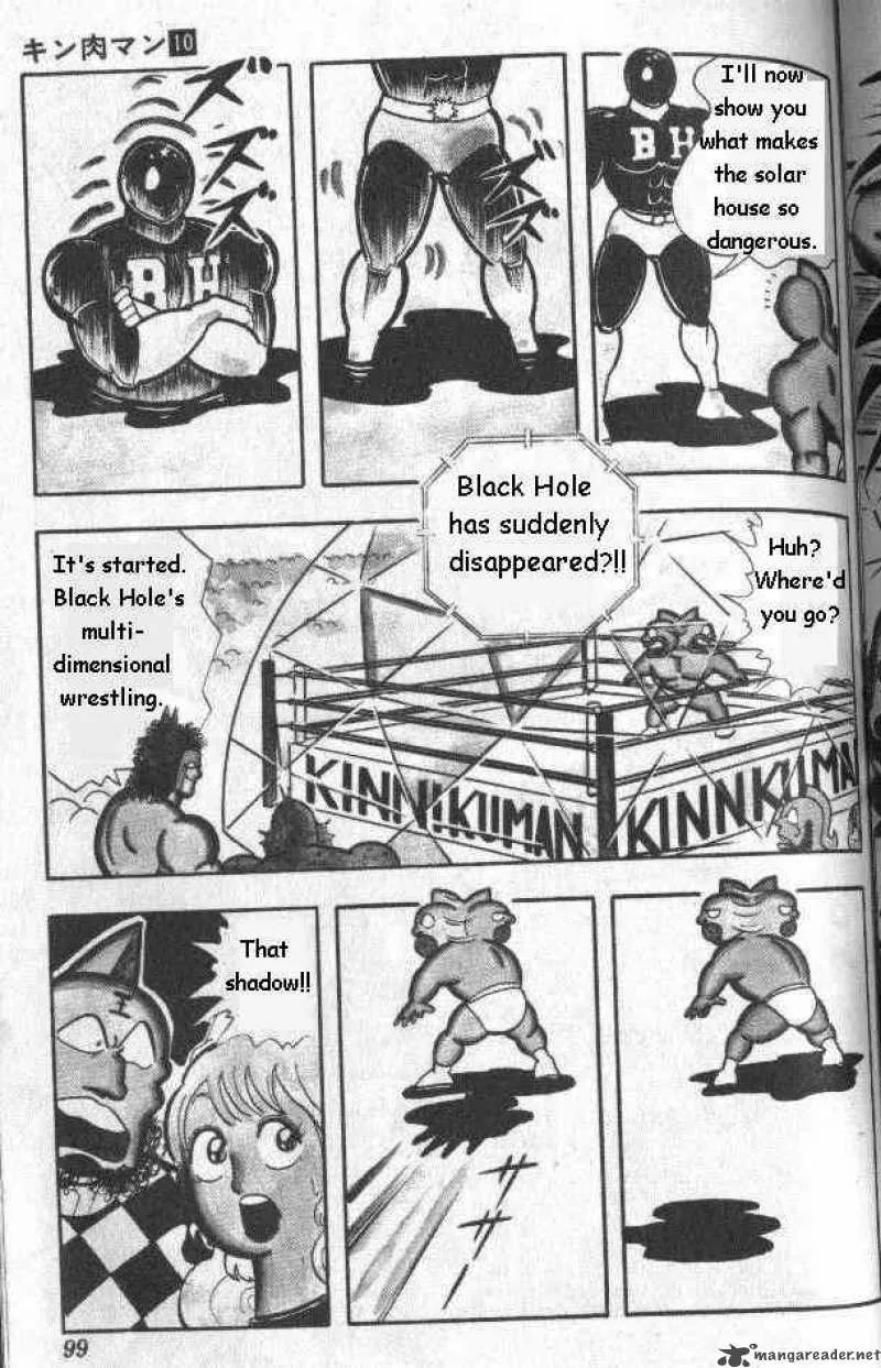 Kinnikuman Chapter 128 page 11