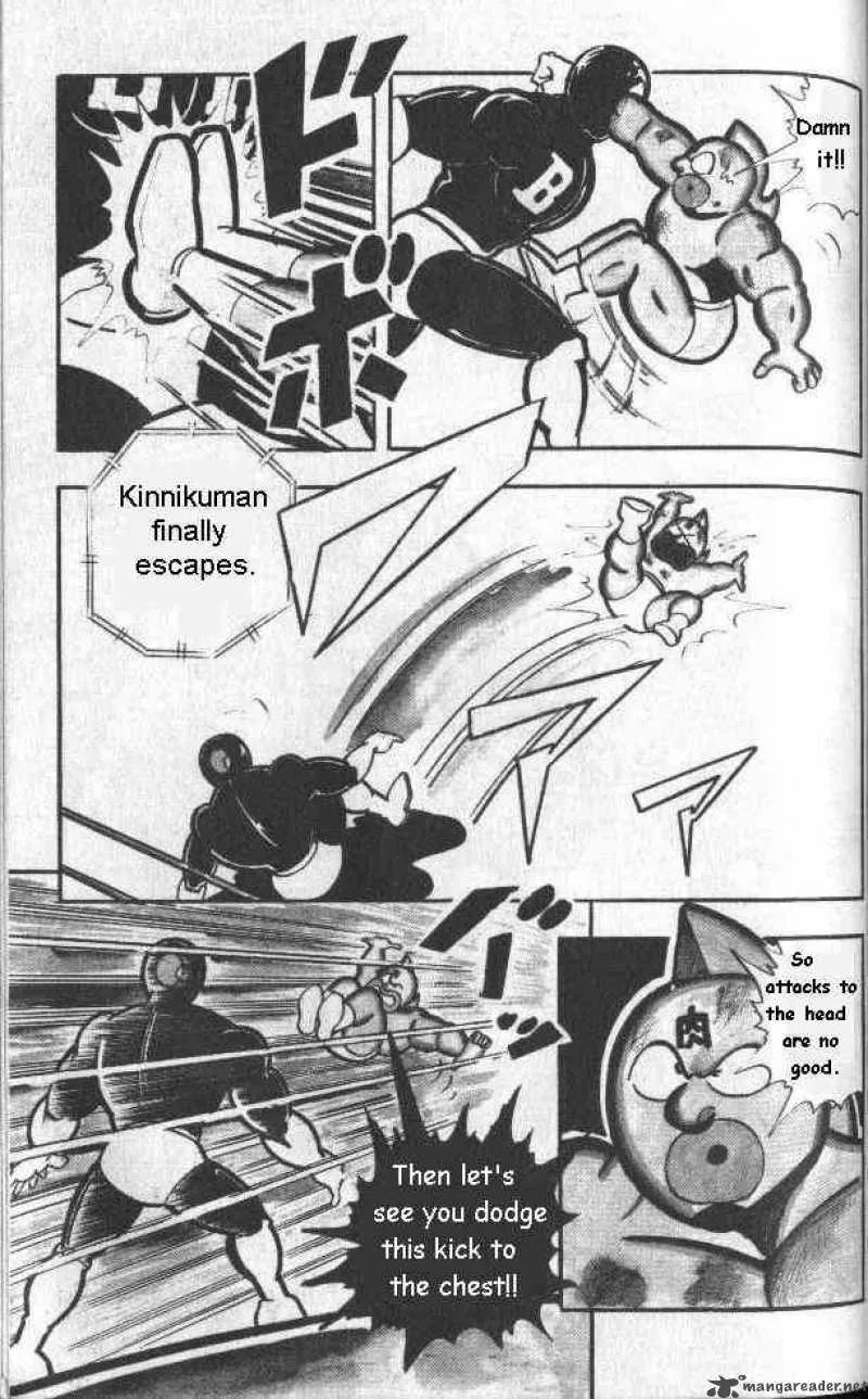Kinnikuman Chapter 128 page 9