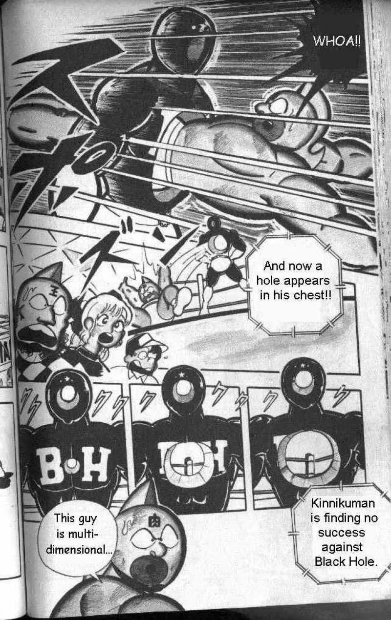 Kinnikuman Chapter 128 page 10